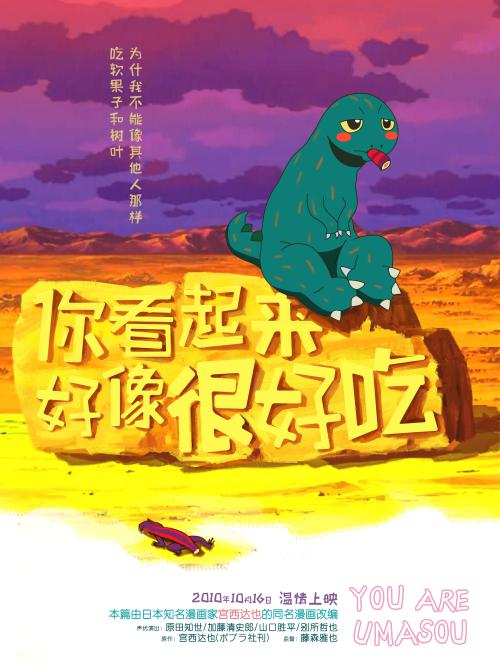购买北密歇根大学文凭毕业证